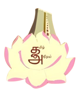 Logo 2
